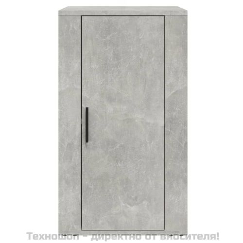 Сайдборд, бетонно сив, 40x33x70 см, инженерно дърво