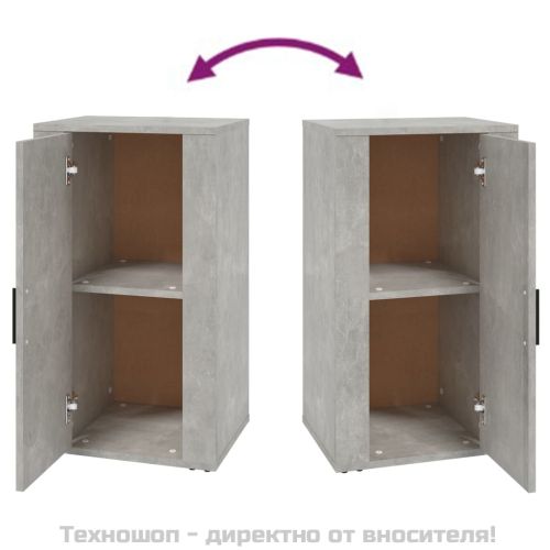 Сайдборд, бетонно сив, 40x33x70 см, инженерно дърво