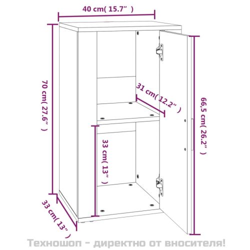 Сайдборд, бетонно сив, 40x33x70 см, инженерно дърво