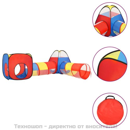 Детска палатка за игра, многоцветна, 190x264x90 см