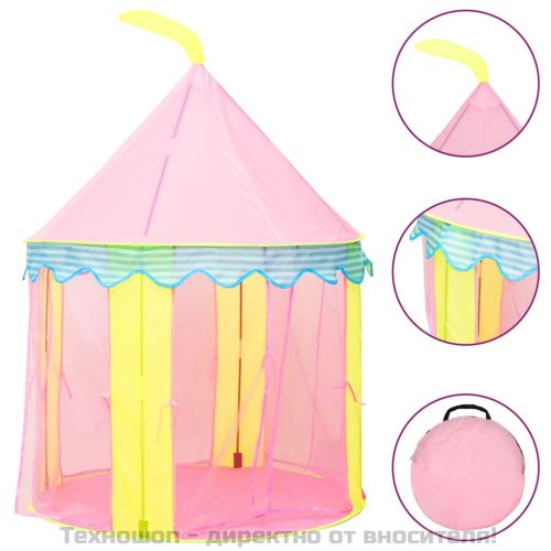 Детска палатка за игра, розова, 100x100x127 см