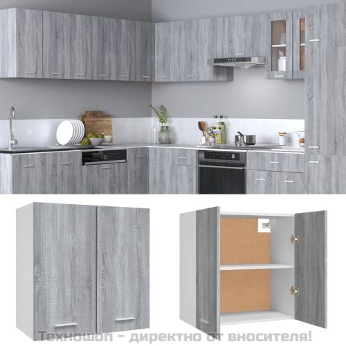 Висящ шкаф "Lyon", сив, цвят сонома, 60x31x60 см, инженерно дърво