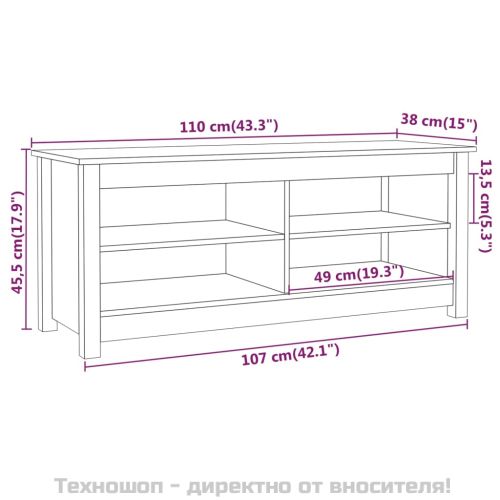 Пейка за обувки бяла 110x38x45,5 см масивна борова дървесина