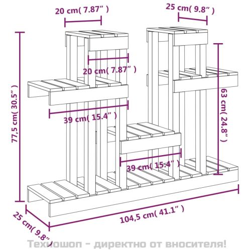 Поставка за цветя, 104,5x25x77,5 см, бор масив
