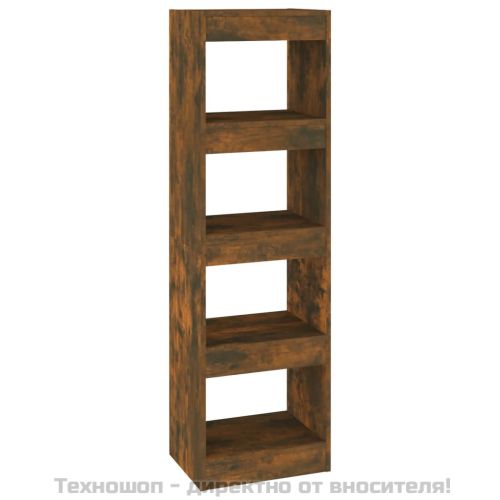 Библиотека/разделител за стая, опушен дъб, 40x30x135 см