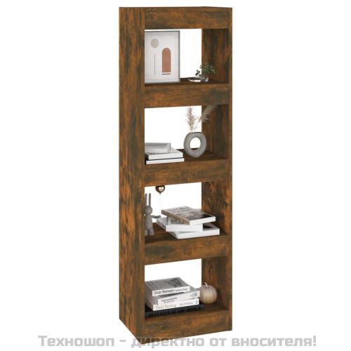 Библиотека/разделител за стая, опушен дъб, 40x30x135 см