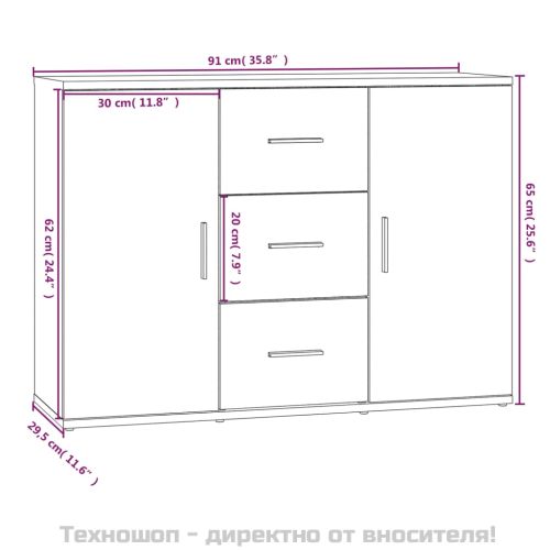 Сайдборд, черен, 91x29,5x65 см, инженерно дърво
