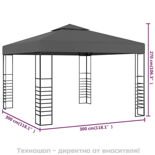 Градинска шатра, 3x3 м, антрацит