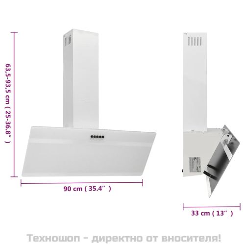 Стенен абсорбатор, 90 см, стомана и закалено стъкло, бял