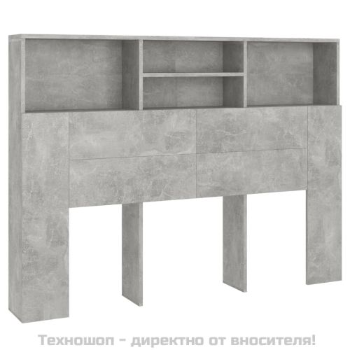 Табла за легло тип шкаф, бетонно сива, 140x19x103,5 см