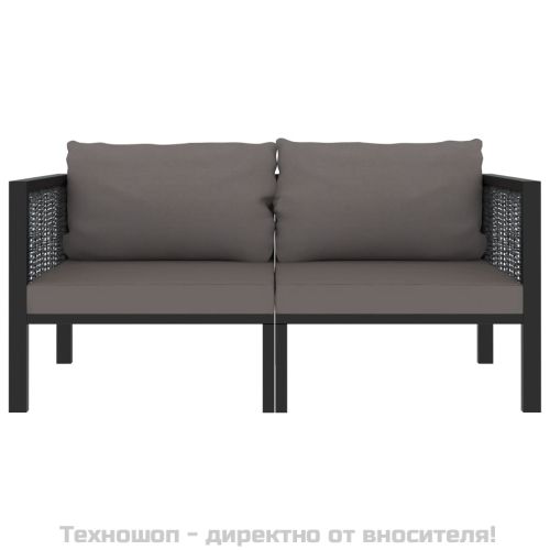 2-местен диван с възглавници, антрацит, полиратан
