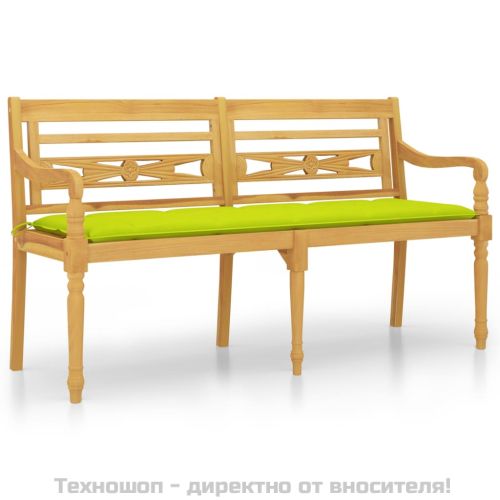Пейка Батавия с яркозелено възглавница, 150 см, тик масив