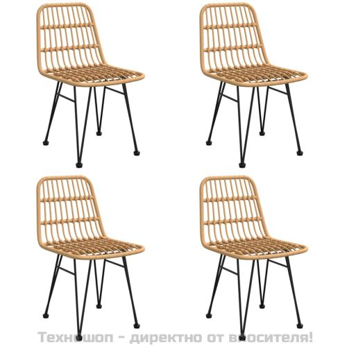 Градински трапезен комплект от 5 части, полиратан