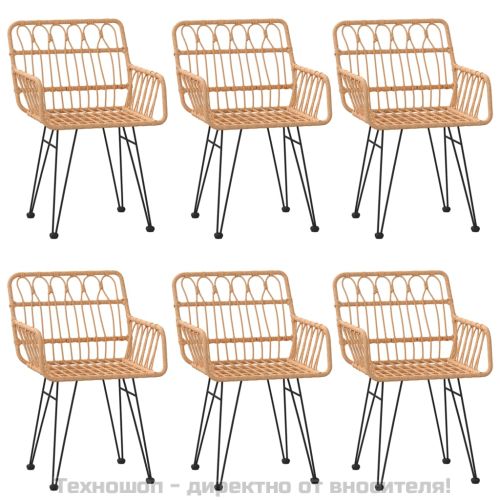 Градински трапезен комплект от 7 части, полиратан