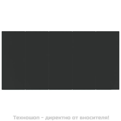 Градински трапезен комплект, 9 части, полиратан