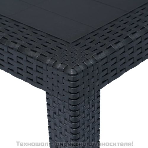 Градинска маса, 79x79x72 см, пластмаса, ратанов вид, антрацит