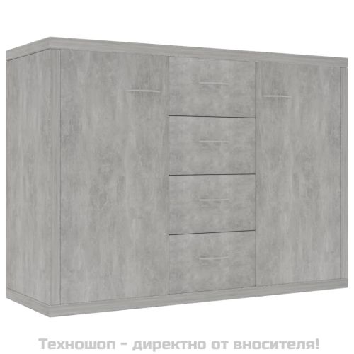Бюфет, бетонно сив, 88x30x65 см, инженерно дърво