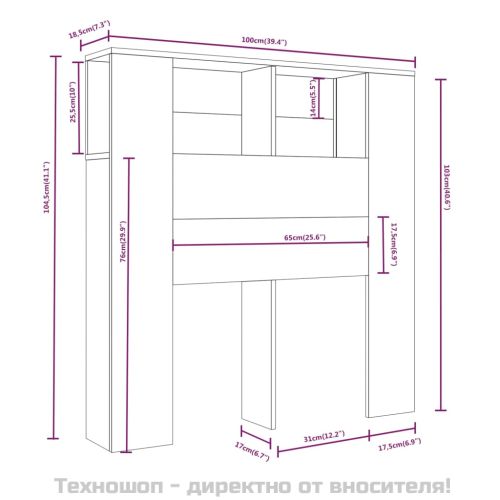 Табла за легло тип шкаф, опушен дъб, 100x18,5x102,5 см