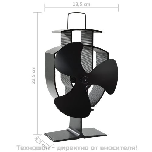 Вентилатор за печка за топъл въздух, 3 перки, черен