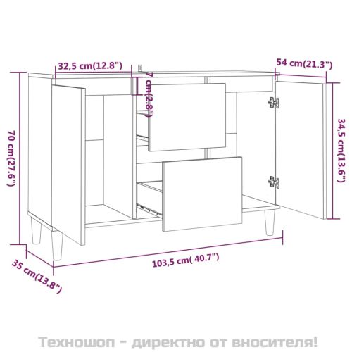 Сайдборд, опушен дъб, 101x35x70 см, инженерно дърво