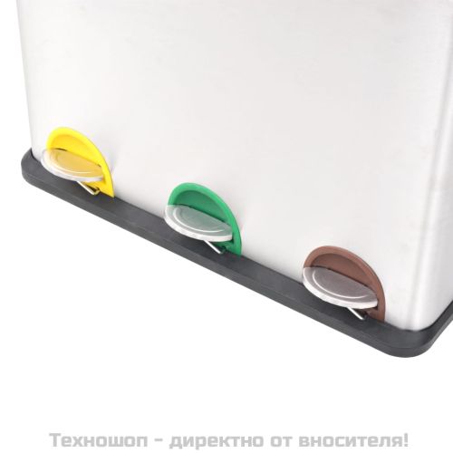Кош за рециклиране на боклук с педал, неръждаема стомана, 54 л