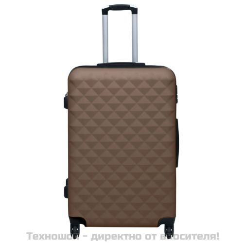 Комплект твърди куфари с колелца, 2 бр, кафяв, ABS