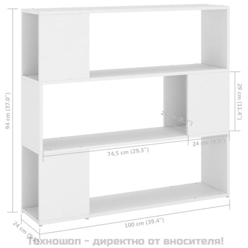 Библиотека/разделител за стая, бяла, 100x24x94 см