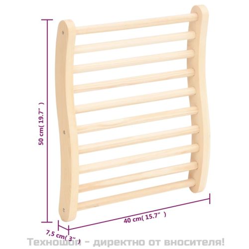 S-образна облегалка за сауна, масивна борова дървесина