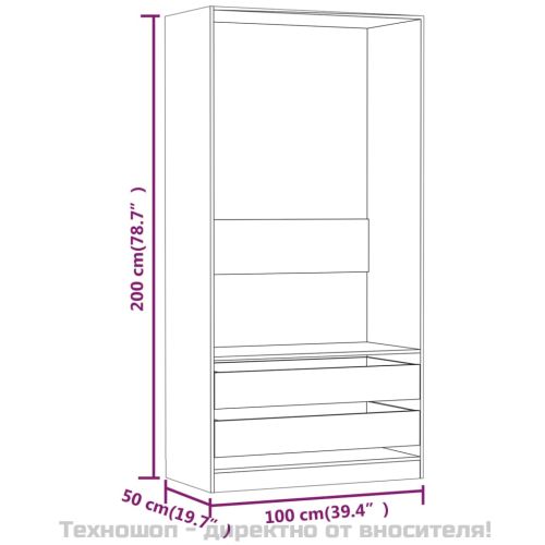 Гардероб, кафяв дъб, 100x50x200 см, инженерно дърво