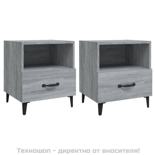 Нощни шкафчета, 2 бр, сив сонома, инженерно дърво