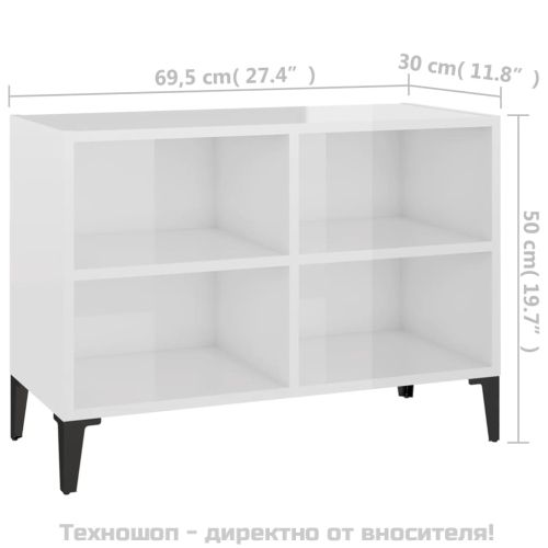 ТВ шкаф с метални крака, бял гланц, 69,5x30x50 см