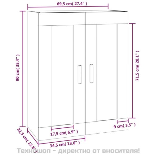 Стенен шкаф, черен, 69,5x32,5x90 см, инженерно дърво