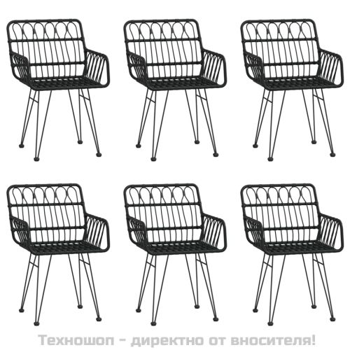 Градински трапезен комплект от 7 части, черно, полиратан