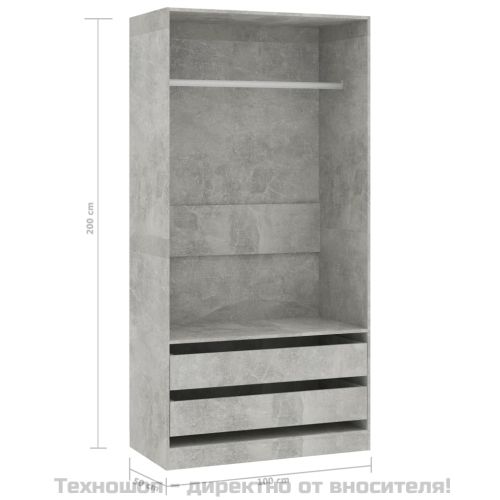 Гардероб, бетонно сиво, 100x50x200 см, ПДЧ