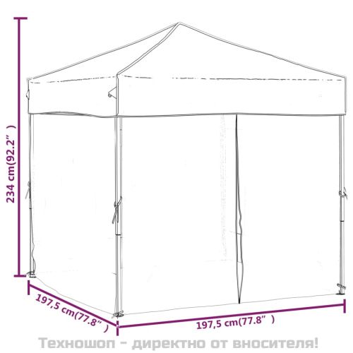 Сгъваема парти палатка със странични стени, антрацит, 2x2 м