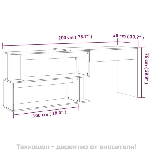 Ъглово бюро, кафяв дъб, 200x50x76 см, инженерно дърво