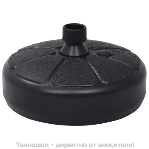 Основа за чадър, за пясък/вода, 15 л, черна
