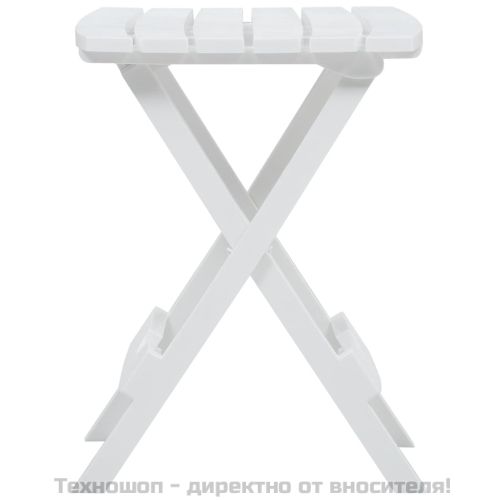 Сгъваема градинска маса, 45,5x38,5x50 см, бяла