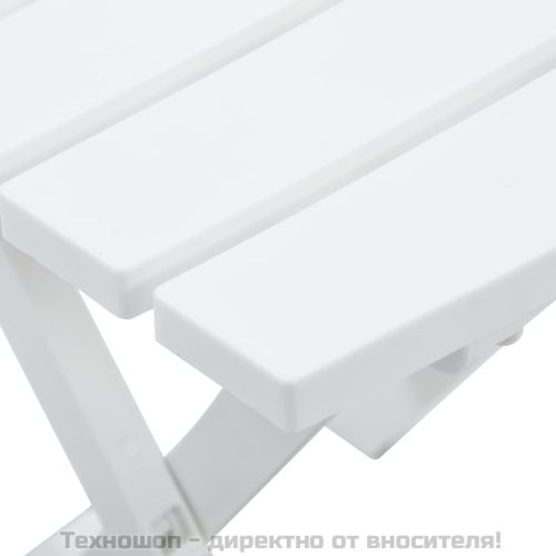 Сгъваема градинска маса, 45,5x38,5x50 см, бяла