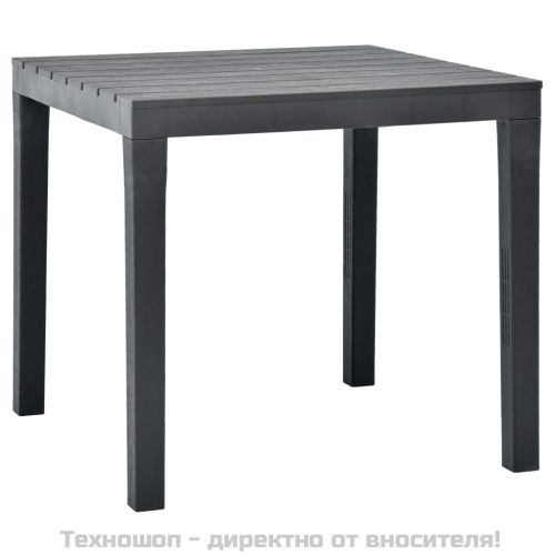 Градинска маса, антрацит, 78x78x72 см, пластмаса