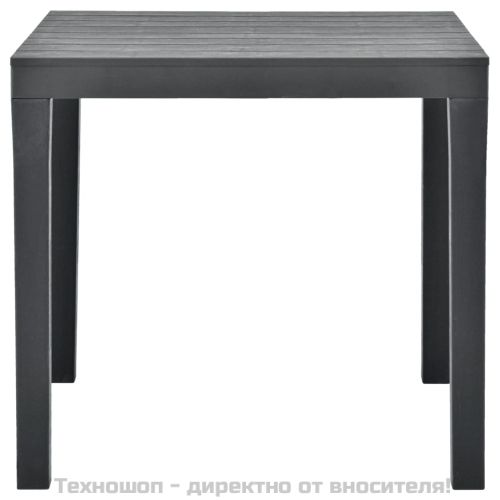 Градинска маса, антрацит, 78x78x72 см, пластмаса