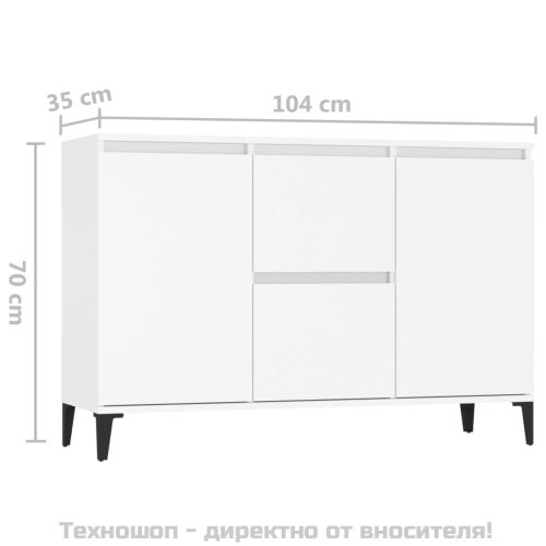 Сайдборд, бял, 102x35x70 см, инженерно дърво