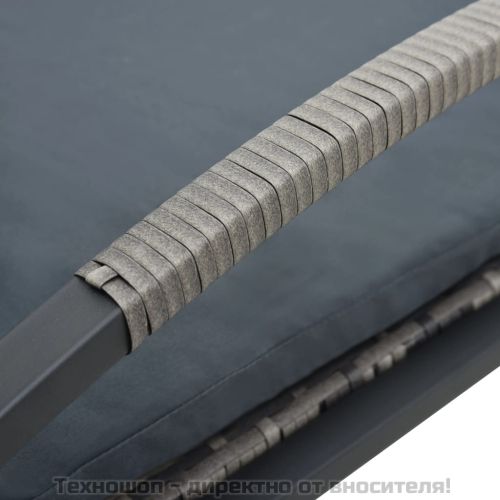 Шезлонги с маса, полиратан, антрацит