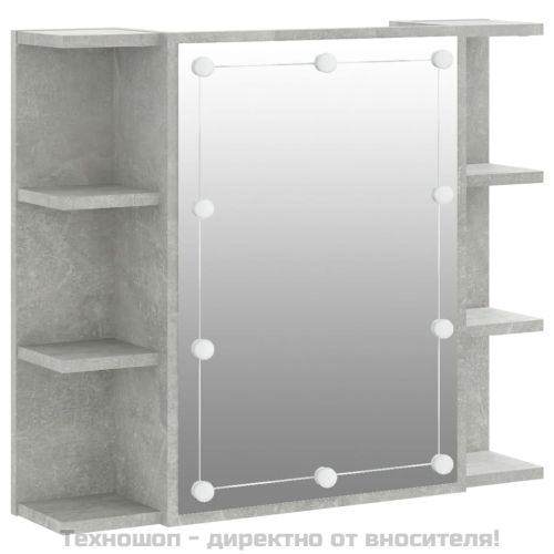 Огледален шкаф с LED, бетонно сив, 70x16,5x60 см