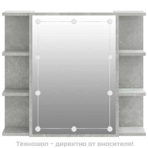 Огледален шкаф с LED, бетонно сив, 70x16,5x60 см