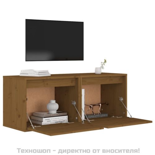 Стенни шкафове, 2 бр, меденокафяви, 45x30x35 см, бор масив