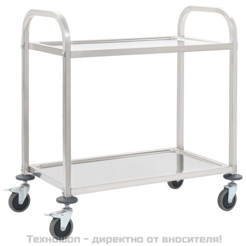 Кухненска количка с 2 рафта, 96,5x55x90 см, неръждаема стомана