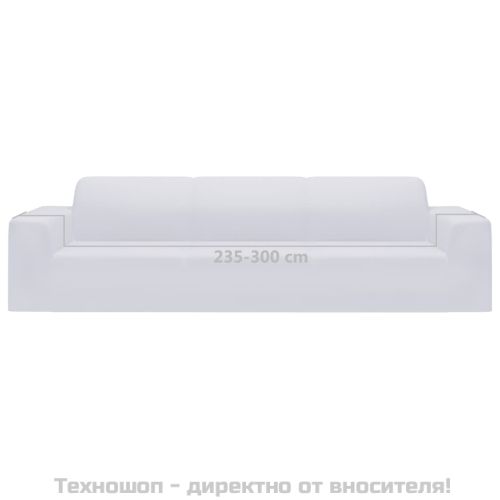 Разтеглив калъф за 4-местен диван, бял, полиестерно жарсе