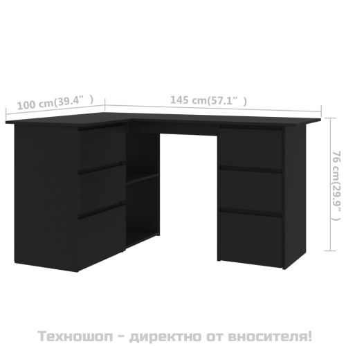 Ъглово бюро, бяло, 145x100x76 см, инженерно дърво