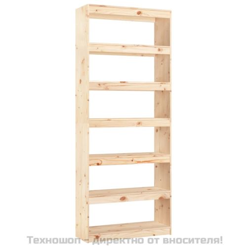 Библиотека/разделител за стая, 80x30x199,5 см, бор масив